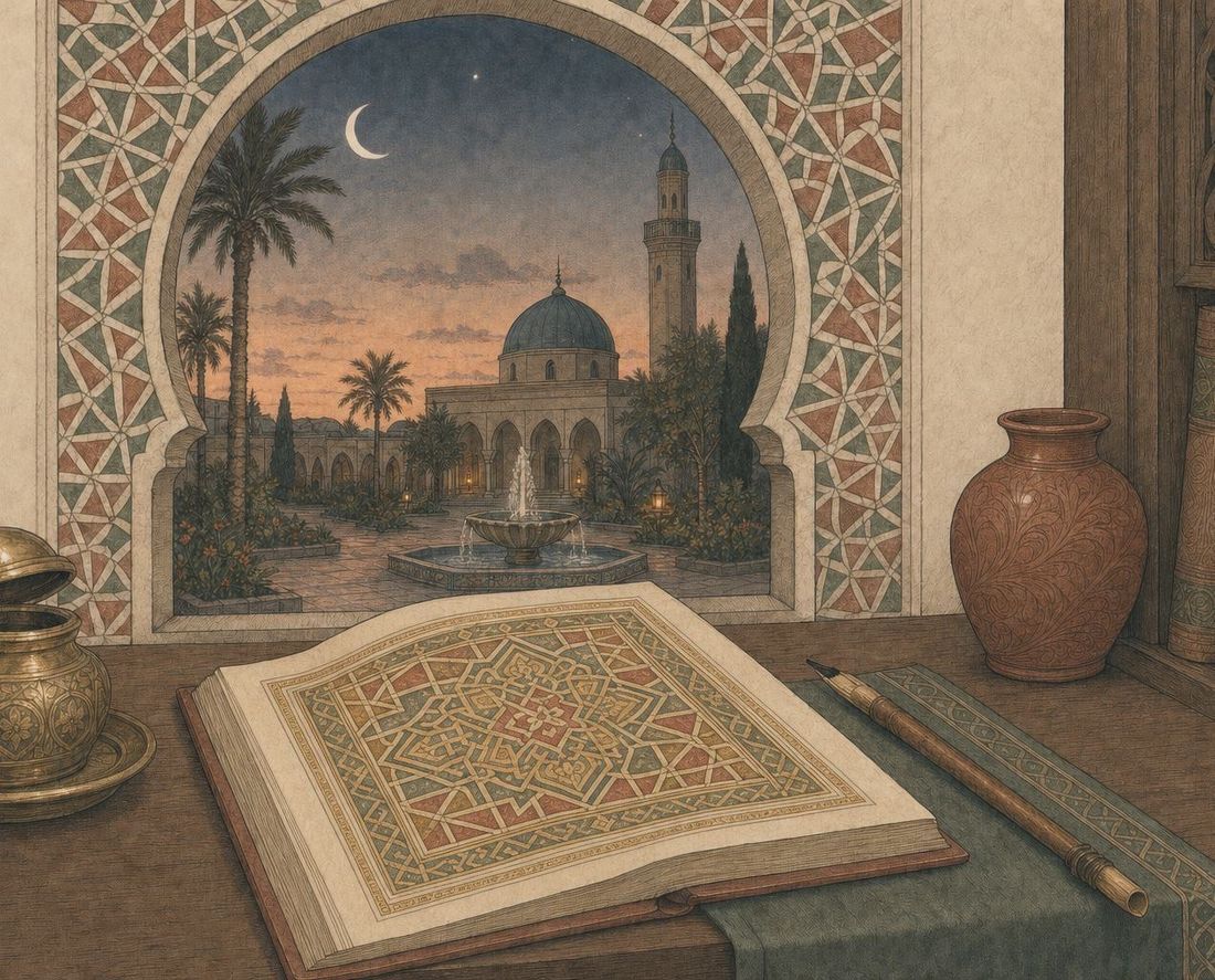 An illuminated manuscript page with a geometric ornament beside a reed pen and a brass inkwell